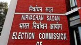 ಚುನಾವಣಾ ಆಯೋಗಕ್ಕೆ ಬಜೆಟ್‌ನಲ್ಲಿ ಬಂಪರ್‌ ಕೊಡುಗೆ!