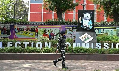 ಉಪರಾಷ್ಟ್ರಪತಿ ಚುನಾವಣೆಗೆ ಮುಹೂರ್ತ ನಿಗದಿ