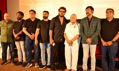 ‘ಎಲ್ಟು ಮುತ್ತಾ’' ಚಿತ್ರದ ಟ್ರೇಲರ್ ಔಟ್‌; ಆ.1ಕ್ಕೆ ಸಿನಿಮಾ ರಿಲೀಸ್‌