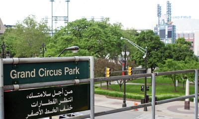 Vishweshwar Bhat Column: ಆಸ್ಟ್ರೇಲಿಯಾದಲ್ಲಿ ಅರೇಬಿಕ್‌ ಭಾಷೆ