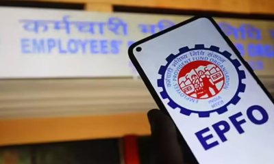 ಪಿಎಫ್ ಖಾತೆಯಿಂದ ಶೇ. 100ರಷ್ಟು ವಿಥ್‌ಡ್ರಾ ಸಾಧ್ಯ!