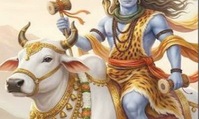ತನ್ನ ಭಕ್ತಿಯಿಂದ ಮಹಾಶಿವನ ಸಾಮೀಪ್ಯ ಪಡೆದುಕೊಂಡ ನಂದಿ