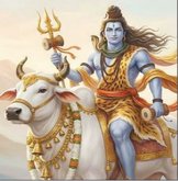 ತನ್ನ ಭಕ್ತಿಯಿಂದ ಮಹಾಶಿವನ ಸಾಮೀಪ್ಯ ಪಡೆದುಕೊಂಡ ನಂದಿ