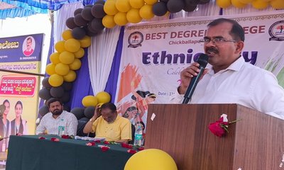 ಬೆಸ್ಟ್ ಕಾಲೇಜಿನಲ್ಲಿ ಸಾಂಪ್ರದಾಯಿಕ ದಿನದ ಸಂಭ್ರಮ