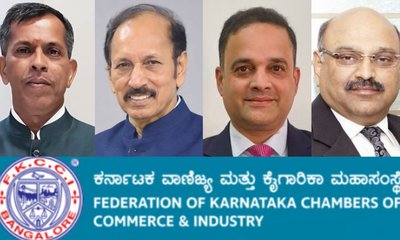 ಎಫ್‌ಕೆಸಿಸಿಐ ಚುನಾವಣೆ; ನಿರ್ದೇಶಕರಾಗಿ ರಾಧಾಕೃಷ್ಣ ಹೊಳ್ಳ ಆಯ್ಕೆ