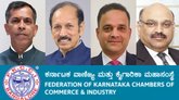 ಎಫ್‌ಕೆಸಿಸಿಐ ಚುನಾವಣೆ; ನಿರ್ದೇಶಕರಾಗಿ ರಾಧಾಕೃಷ್ಣ ಹೊಳ್ಳ ಆಯ್ಕೆ