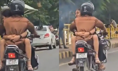 ಚಲಿಸುವ ಬೈಕ್​ ಮೇಲೆಯೇ ರೊಮ್ಯಾನ್ಸ್: ಪ್ರೇಮಿಗಳ ಹುಚ್ಚಾಟದ ವಿಡಿಯೋ ವೈರಲ್