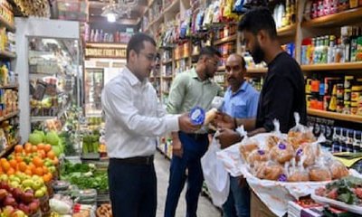 ಇನ್ಮುಂದೆ ಜಂಕ್ ಫುಡ್ ಪ್ಯಾಕೆಟ್ ಮೇಲೆ ಲೇಬಲಿಂಗ್ ಕಡ್ಡಾಯ!