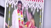 ಕನ್ಯೆ ಎಂದು ನಂಬಿಸಿ 2 ಮಕ್ಕಳ ತಾಯಿ ಜತೆ ಕೊಪ್ಪಳದ ಯುವಕನಿಗೆ ಮದುವೆ!
