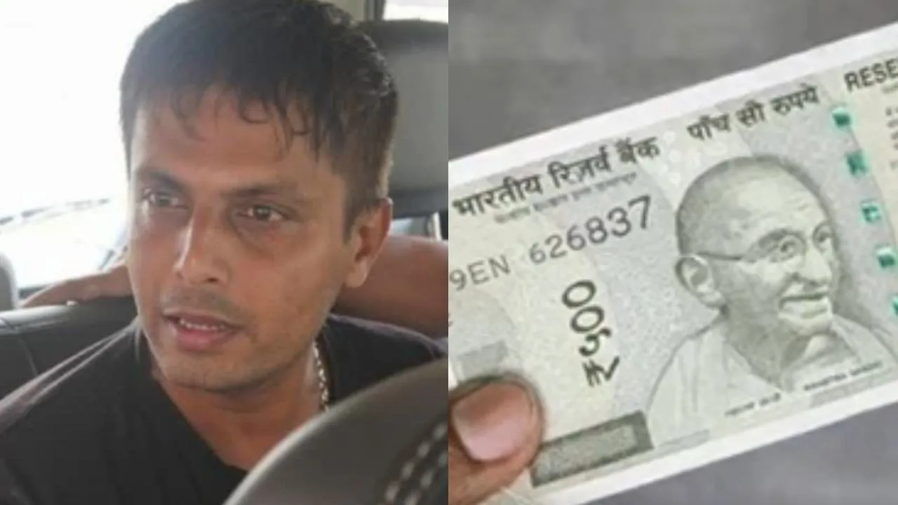 ಸಿಗರೇಟ್ ಖರೀದಿಸಲು 500 ರೂ. ಖೋಟಾ ನೋಟು ಕೊಟ್ಟು ಸಿಕ್ಕಿಬಿದ್ದ MBA ಪದವೀಧರ; ರಾಜ್ಯದಲ್ಲಿ ಬೃಹತ್ ಖೋಟಾ ನೋಟು ದಂಧೆ ಬೆಳಕಿಗೆ!