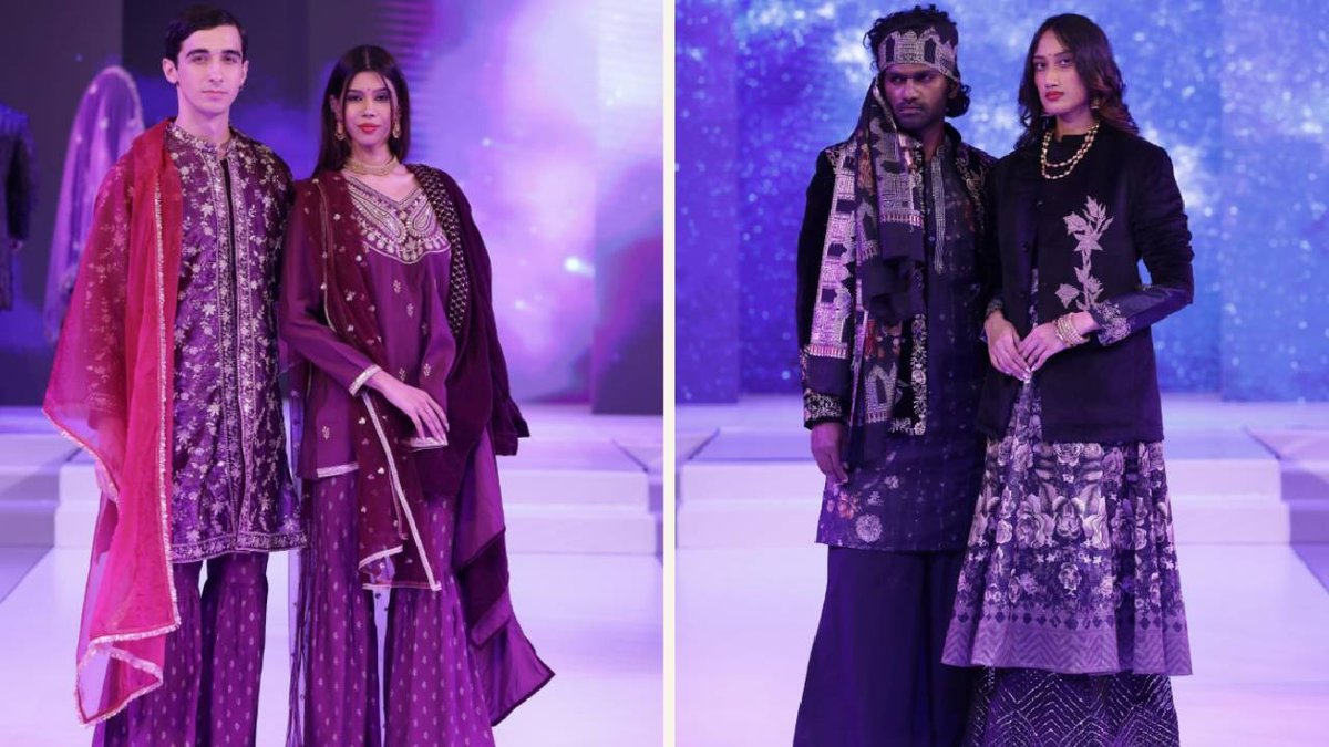 Fashion News 1