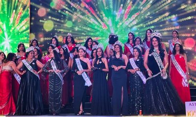 Fashion News 2026: ಯಶಸ್ವಿಯಾದ ಆಸ್ಟ್ರಲ್‌ ಬ್ಯೂಟಿ ಪೇಜೆಂಟ್‌