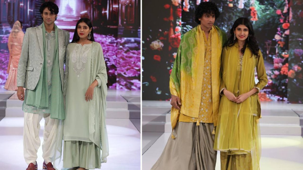 Fashion News 2