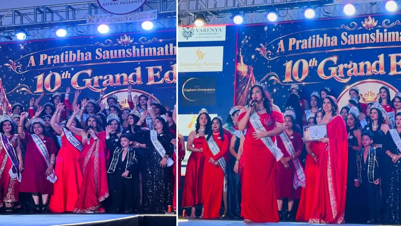 Fashion News 2026: ಯಶಸ್ವಿಯಾದ ಆಸ್ಟ್ರಲ್‌ ಬ್ಯೂಟಿ ಪೇಜೆಂಟ್‌ - Image 2