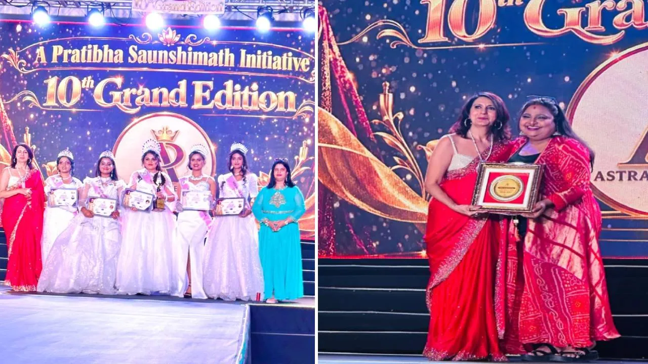 Fashion News 2026: ಯಶಸ್ವಿಯಾದ ಆಸ್ಟ್ರಲ್‌ ಬ್ಯೂಟಿ ಪೇಜೆಂಟ್‌ - Image 3