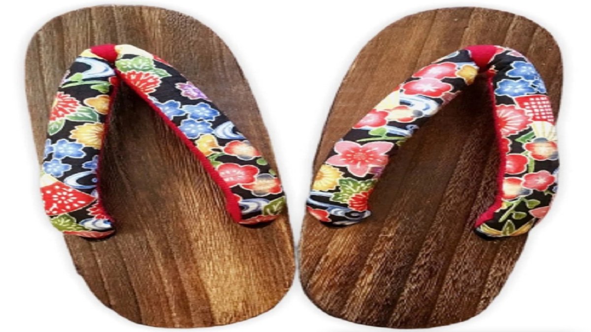 Feet 2 R