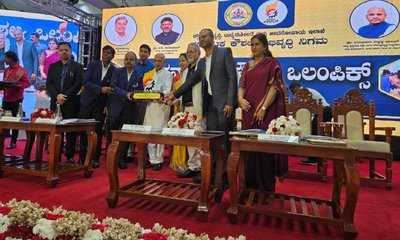 ವರ್ಲ್ಡ್‌ ಸ್ಕಿಲ್ಸ್ 2024 ಸ್ಪರ್ಧೆಯ ವಿಜೇತರಿಗೆ ಸನ್ಮಾನ