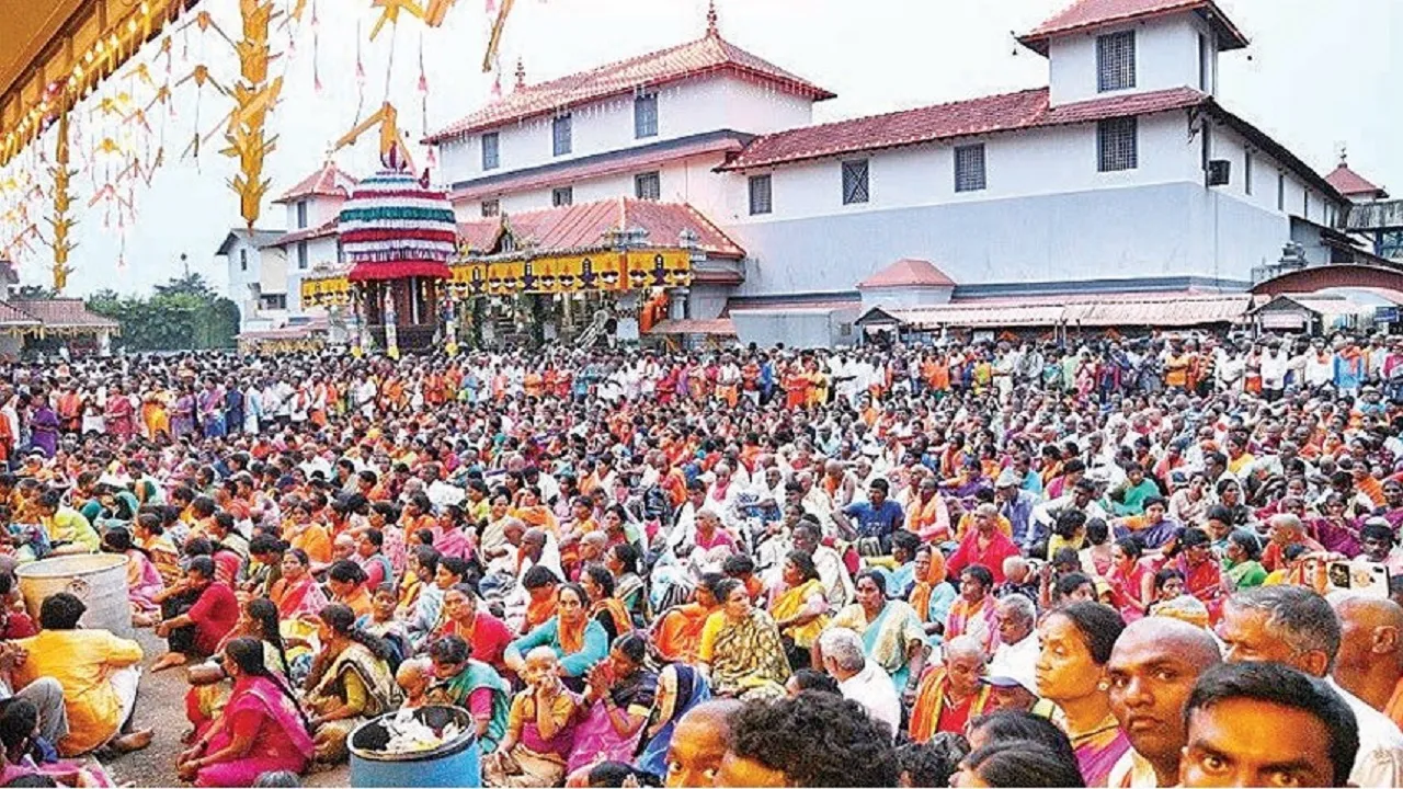 50 ವರ್ಷಗಳ ಹಿಂದೆ..