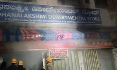 ದಿನಸಿ ಅಂಗಡಿಯಲ್ಲಿ ಭೀಕರ  ಬೆಂಕಿ ಅವಘಡ