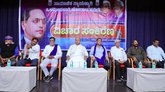 ಅಧಿಕಾರ ಇರಲಿ, ಇಲ್ಲದಿರಲಿ ಒಳ ಮೀಸಲಾತಿಯ ಪರ: ಮಾಜಿ ಸಿಎಂ ಸಿದ್ದರಾಮಯ್ಯ