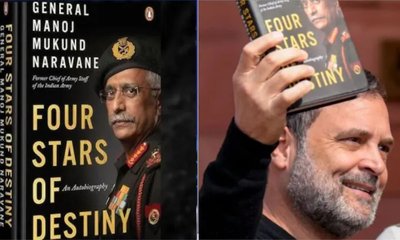 ಪುಸ್ತಕ ಬರೆಯುವ ಮಾಜಿ ಸೈನಿಕರಿಗೆ ಕಠಿಣ ನಿಯಮ