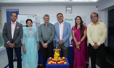 ಫೋರ್ಟಿಸ್ ಆಸ್ಪತ್ರೆ-ಅಜಿಲಸ್ ಡಯಾಗ್ನೋಸ್ಟಿಕ್ಸ್ ಸಹಯೋಗ