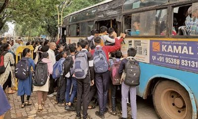 ರಾಜ್ಯದ ವಿದ್ಯಾರ್ಥಿಗಳಿಗೆ ಬಂಪರ್ ಕೊಡುಗೆ