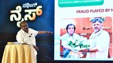ನೈಸ್ ಯೋಜನೆಯಲ್ಲಿ ಡಿಕೆಶಿ-ಖೇಣಿಯಿಂದ ಭೂಮಿ ಲೂಟಿ: ಎಚ್‌ಡಿಕೆ