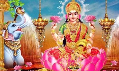 ಶುಕ್ರವಾರದಂದು ಈ ನಿಯಮಗಳನ್ನು ಪಾಲಿಸಿ