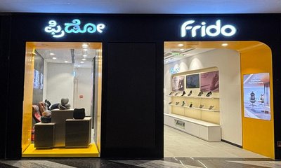 ಏಷ್ಯಾದಲ್ಲಿ ಫ್ರಿಡೋ ಮೊದಲ ರಿಟೇಲ್ ಸ್ಟೋರ್ ಪ್ರಾರಂಭ