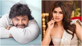 ʻಗೋಲ್ಡನ್‌ ಸ್ಟಾರ್‌ʼ ಗಣೇಶ್‌ ಹೊಸ ಚಿತ್ರಕ್ಕೆ ಎಂಟ್ರಿ ಕೊಟ್ಟ ಸಂಜನಾ ಆನಂದ್