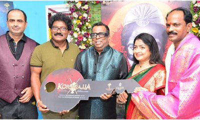 ʻಕೊರಗಜ್ಜʼ‌ ರಿಲೀಸ್‌ಗೂ ಮುನ್ನವೇ ಡೈರೆಕ್ಟರ್‌ಗೆ ಐಷಾರಾಮಿ ಫ್ಲಾಟ್ ಗಿಫ್ಟ್!