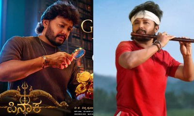 15 ದಿನಗಳ ಅಂತರದಲ್ಲಿ ಗಣೇಶ್ ನಟನೆಯ 2 ಬಿಗ್ ಸಿನಿಮಾಗಳು ರಿಲೀಸ್!