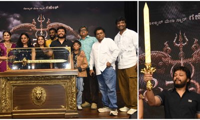 ʻಗೋಲ್ಡನ್ ಸ್ಟಾರ್ʼ ಗಣೇಶ್‌ ನಟನೆಯ ʻಪಿನಾಕʼ‌ ಸಿನಿಮಾ ಟೀಸರ್ ರಿಲೀಸ್
