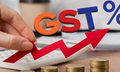 ಈ ವರ್ಷದಲ್ಲಿ ಸಂಗ್ರಹವಾದ ಜಿಎಸ್‌ಟಿ ಎಷ್ಟು ಗೊತ್ತೇ?