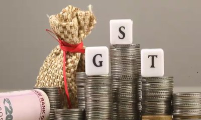 ಬಜೆಟ್ ಮಂಡನೆಗೂ ಮುನ್ನ ಸಂಗ್ರಹವಾಗಿರುವ ಜಿಎಸ್‌ಟಿ ಆದಾಯ ಎಷ್ಟು?