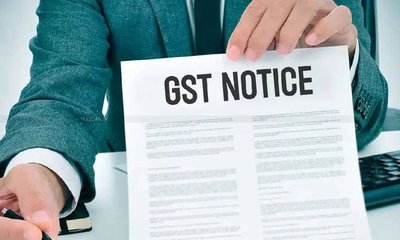 ಸಣ್ಣ ವ್ಯಾಪಾರಿಗಳಿಗೂ GST ನೋಟಿಸ್‌ ಬಂದ್ರೆ ಪರಿಹಾರ ಏನು?
