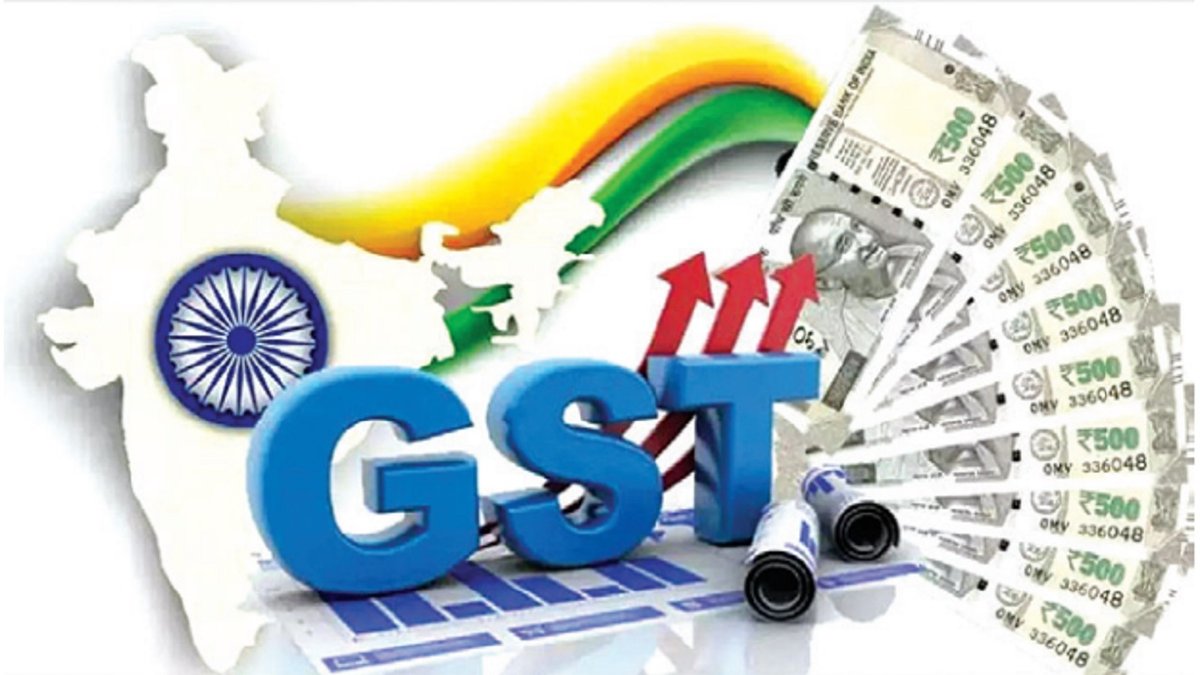 GST R