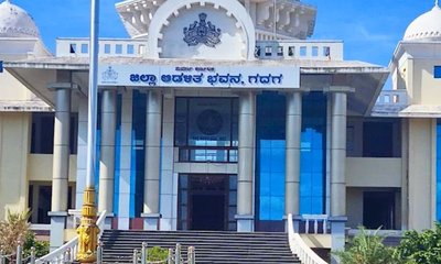 ಮಂಗಳೂರಿನ ಆರ್‌ಟಿಒ ಕಚೇರಿ, ಗದಗ ಜಿಲ್ಲಾಡಳಿತ ಭವನಕ್ಕೆ ಬಾಂಬ್ ಬೆದರಿಕೆ!