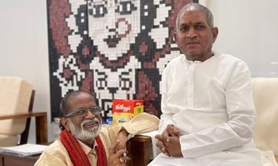 ಅಭಿಮಾನಿಯನ್ನು ಅವಮಾನಿಸಿದ ಇಳಯರಾಜ ಸಹೋದರ; ನೆಟ್ಟಿಗರಿಂದ ತೀವ್ರ ಆಕ್ರೋಶ!