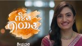ವೈಷ್ಣವಿ ಗೌಡ ಹೊಸ ಧಾರಾವಾಹಿ ಪ್ರೋಮೋ ಔಟ್‌!