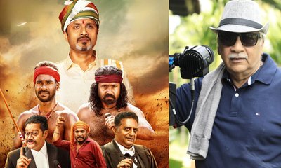 ಆದಿತ್ಯ-ಪ್ರಕಾಶ್ ರೈ ನಟನೆಯ ʻವೀರ ಕಂಬಳʼ ಚಿತ್ರದ ಬಿಡುಗಡೆ ದಿನಾಂಕ ಫಿಕ್ಸ್!