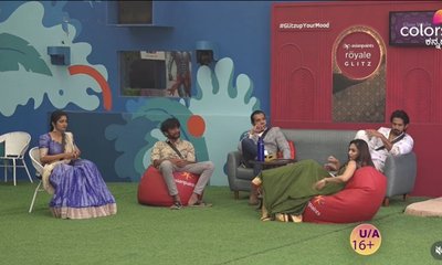 ಈ ಸ್ಪರ್ಧಿಗೆ ನೇರವಾಗಿ ಫಿನಾಲೆ ಟಿಕೆಟ್? ಇಂದು ಮತ್ತೊಬ್ಬರೂ ಔಟ್!