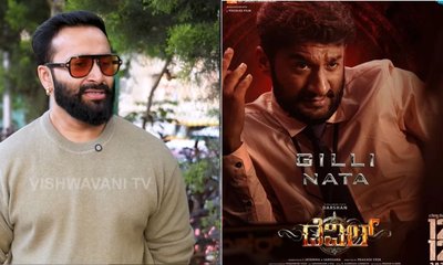`ಡೆವಿಲ್‌' ಸಿನಿಮಾದಲ್ಲಿ ಗಿಲ್ಲಿ ನಟನ ಪರ್ಫಾರ್ಮೆನ್ಸ್ ಹೇಗಿದೆ?