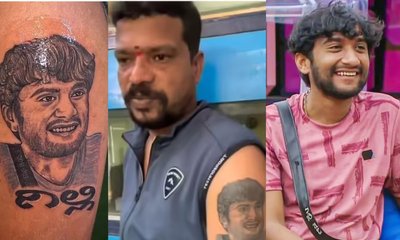 ಟ್ಯಾಟೂ ಹಾಕಿಸಿಕೊಂಡ ಫ್ಯಾನ್​ ಗಿಲ್ಲಿ ಬಗ್ಗೆ ಗಂಭೀರ ಆರೋಪವಿದು!