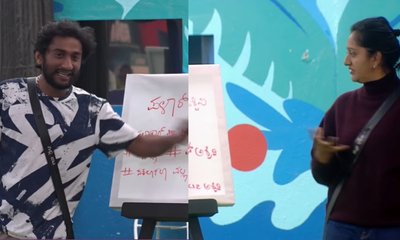 ಸಕಲಕಲಾ ವಲ್ಲಭ, ಎಲ್ಲಾ ಆಟ ಬಲ್ಲವ ಎಂದ ಗಿಲ್ಲಿ!