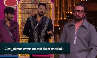 ರಜತ್‌ನ ಮನೆಯಿಂದ ಆಚೆ ಕಳುಹಿಸಿಯೇ ಹೋಗ್ತೇನೆ ಎಂದ ಗಿಲ್ಲಿ!