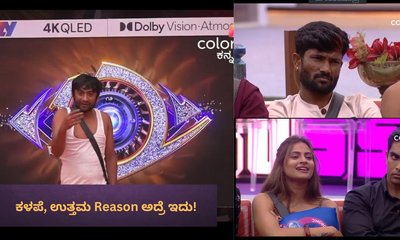 ಮಾಳು ಕುರಿತು ಗಿಲ್ಲಿ ಕೊಟ್ಟ ಕಾರಣಕ್ಕೆ ವೀಕ್ಷಕರು ಫಿದಾ!