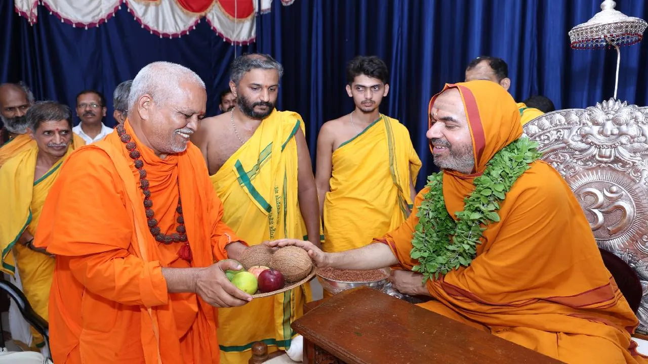 Gokarna News