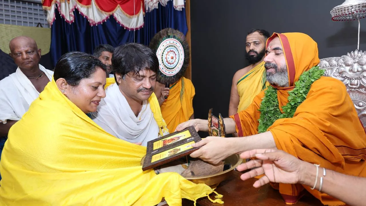 Gokarna News